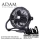 ADAM OUTDOOR戶外充電式LED照明風扇(大) (ADFN-LED04B)
