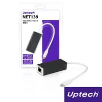 在飛比找momo購物網優惠-【Uptech】NET139 Giga 網路卡(USB 3.