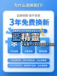 在飛比找Yahoo!奇摩拍賣優惠-指套iq00手機散熱器疾風散熱充電降溫神器半導體iq neo