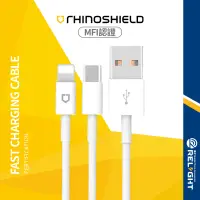 在飛比找蝦皮商城優惠-【RHINOSHIELD犀牛盾】傳輸線充電線 適用iPhon