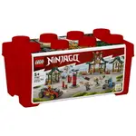 樂高LEGO 71787 NINJAGO 旋風忍者系列 創意忍者積木盒
