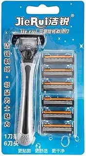 Men's Razor Set with 1 Handle and 6 Three-Layer Replacement Blades, Rotating Head Design