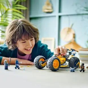 【LEGO 樂高】旋風忍者系列 71811 亞林的忍者越野車(交通工具 忍者玩具)