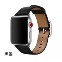 在飛比找蝦皮購物優惠-[販售]Apple Watch 原廠原裝皮革方扣/扁扣錶帶