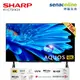 SHARP 4T-C75FK1X 75型 安卓 連網 液晶顯示器 無視訊盒 加碼贈足浴機+HDMI線