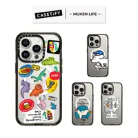 在飛比找蝦皮商城優惠-CASETiFY | iPhone 15系列 磁吸耐衝擊手機