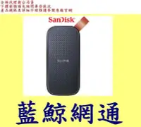 在飛比找Yahoo!奇摩拍賣優惠-全新台灣代理商公司貨 SanDisk E30 2tb 2t 