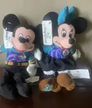 Disney Quest set Mickey & Minnie Mouse Navigators Mini Bean Plush NWT