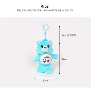 【點悅家】care bears 彩虹熊 14cm 愛心小熊 娃娃掛件 吊飾 鑰匙圈 絨毛娃娃 玩偶 包包掛飾 K19