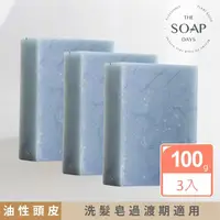 在飛比找momo購物網優惠-【The Soap Days 純皂生活】啟航 Sailing