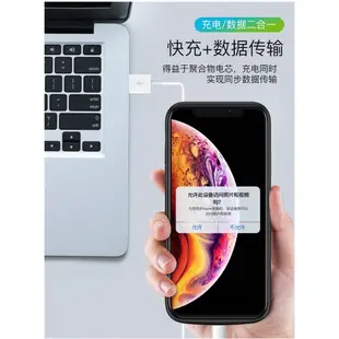 蘋果14充電手機殼iphone11/12/13超薄7plus電池XSmax背蓋充電殼8p保護殼XR無線12Pro行動電源