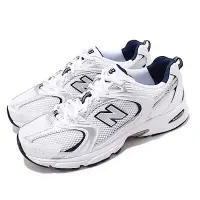 在飛比找蝦皮購物優惠-【Mark】現貨New Balance 530白銀 男女鞋 