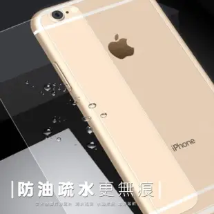 iPhone 6 6S Plus 保護貼透明9H鋼化玻璃手機背膜款(3入 iPhone6s保護貼 iPhone6SPlus保護貼)