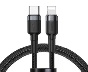 PD 18W Nylon Data Cable Fast Charging Line Type-c To Lighting Interface Suitable for Apple IPhone8 Xs Xr-Grey