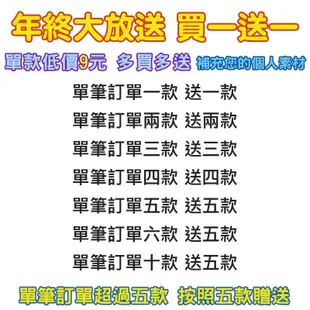 {素材大全}國外高端時尚精美幸運禮物禮盒電商淘寶網頁PSD範本樣機設計素材