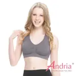 【ANDRIA 安卓亞】超輕感美胸無痕挖背內衣M號(無鋼圈女性內衣 無痕內衣 運動內衣 集中型內衣)