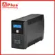 特優Aplus 在線互動式UPS Plus1L-US600N(600VA/360W)