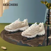 在飛比找Yahoo!奇摩拍賣優惠-100％原廠Skechers斯凱奇新款女鞋熊貓鞋復古厚底運動