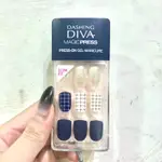 DASHING DIVA PRESS-ON GEL-MANICURE 光療 薄型 美甲片 MDR216 保持優雅