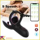 Enlarging Penis Vibrator Delayed Trainer Control Vibrating Smart Ring Sex Toy