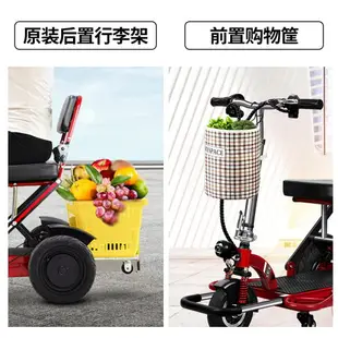 【台灣公司保固】小飛哥老年代步車折疊電動三輪車殘疾人電動車老人家用輕便電瓶車