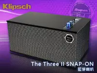 在飛比找Yahoo!奇摩拍賣優惠-【風尚音響】Klipsch   The Three II  