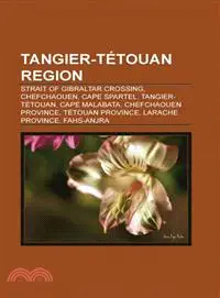 在飛比找三民網路書店優惠-Tangier-t?ouan Region: Strait 