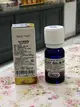 加購精油專用下標 蕾莉歐 雅琪朵 地中海微風 複方 精油10ml （專櫃正貨）