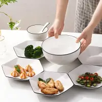 在飛比找樂天市場購物網優惠-拼盤餐具組合創意家用盤子過年團聚會陶瓷菜碗盤抖音網紅六角盤子