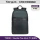 Targus Geolite Plus Multi-Fit 15.6" 電腦後背包 (TSB96101)