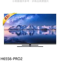 在飛比找HOTAI購優惠-海爾【H65S6-PRO2】65吋GOOGLE認證TV安卓1