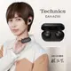 Technics 真無線降噪藍牙耳機 EAH-AZ80 (黑色)