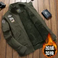 在飛比找樂天市場購物網優惠-迷彩工作服棉大衣男冬季加厚耐磨勞保服男士軍裝外套純棉外套棉服