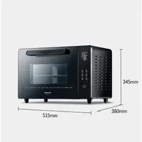 在飛比找蝦皮購物優惠-Panasonic 微電腦電烤箱 NB-MF3210