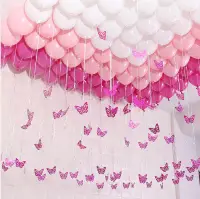 在飛比找樂天市場購物網優惠-生日派對套裝表白背景墻婚房布置氣球彩帶雨絲吊墜節氣裝扮飾用品