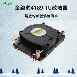 5Cgo【含稅】全新LGA 4189 1U金錢豹CPU伺服器散熱器桌上型電腦風扇均熱板靜音超微另有LGA2011