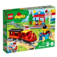 在飛比找蝦皮購物優惠-僅供中壢自取 {全新} LEGO 樂高 Duplo 得寶 1