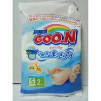 在飛比找蝦皮購物優惠-大王 3D瞬吸黏貼型紙尿布 S 2片/包 GOO.N  長頸