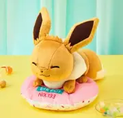 Pokemon Eevee Plush Ichiban Kuji Yum Yum Sweets Last One Prize Japan