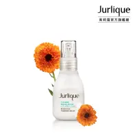 在飛比找momo購物網優惠-【Jurlique 茱莉蔻】金盞花舒敏修護精華 30ml(敏