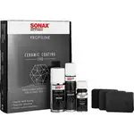 SONAX Profiline Ceramic Coating CC Evo Kit (100ml/75ml/40ml) - 02379410-547