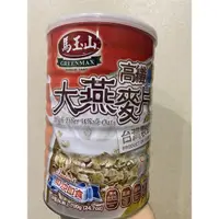 在飛比找蝦皮購物優惠-馬玉山高纖大燕麥片700g