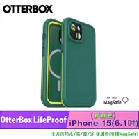 在飛比找蝦皮購物優惠-(Fre) OtterBox LifeProof iPhon