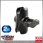 。摩崎屋。RAM MOUNTS - 2吋鋁質短夾 汽機車固定支架 RAM-B-201U-A