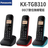 在飛比找myfone網路門市優惠-Panasonic國際 DECT數位無線電話 KX-TGB3