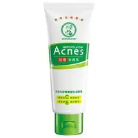 在飛比找樂天市場購物網優惠-曼秀雷敦 Acnes 抗痘洗面乳100g