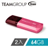 在飛比找PChome24h購物優惠-Team 十銓科技 C153璀璨星砂碟-蜜桃粉-64GB(二