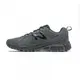 New Balance PERFORMANCE 男款2E寬楦灰色慢跑鞋-NO.MT410SK5