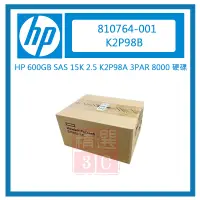 在飛比找蝦皮購物優惠-HP  K2P98B 810764-001  600GB S