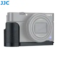 在飛比找蝦皮購物優惠-☟JJC Sony RX100系列相機手柄 RX100M7 